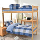 Warm pure cotton 3 simple boys sleep naked