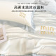 Ice silk summer quilt four-piece summer air-conditioned quilt machine washable single and double cooling thin quilt complete set of summer cooling quilt core