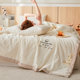2025 new cotton summer quilt, summer air-conditioned quilt, summer cooling quilt, dormitory single spring and autumn thin quilt, quilt core can be machine washed