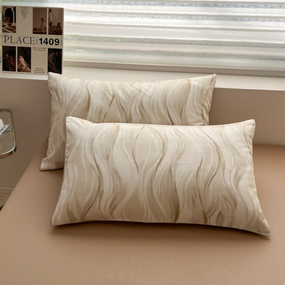 Ins fashion simple gradient Nordic pure cotton bed four-piece set cotton sheets, fitted sheet, quilt cover student three-piece set