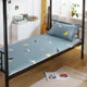 Student mattress cover dormitory special zipper three-piece set