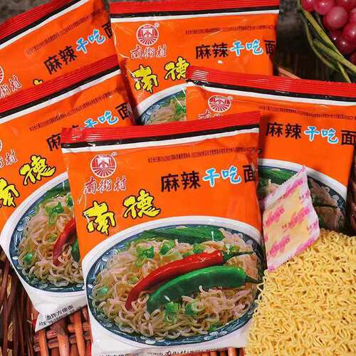 南街村南德干吃面正宗河南特产老北京麻辣干吃香脆面零食整箱30袋 - 图0