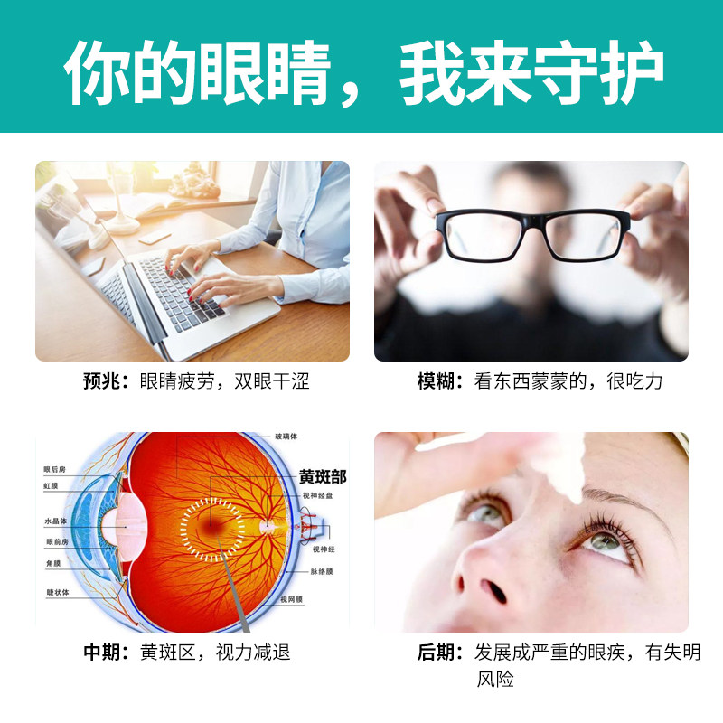 swisse深海鱼保健品dha儿童软胶囊 澳洲national海外鱼油/深海鱼油