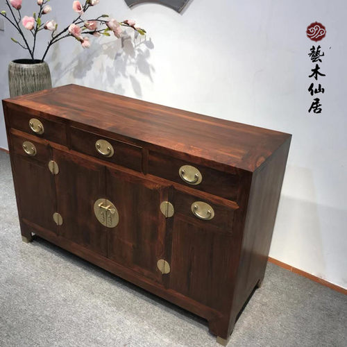 红木家具大红酸枝素面全独板餐边柜橱柜玄关柜台交趾黄檀 - 图0