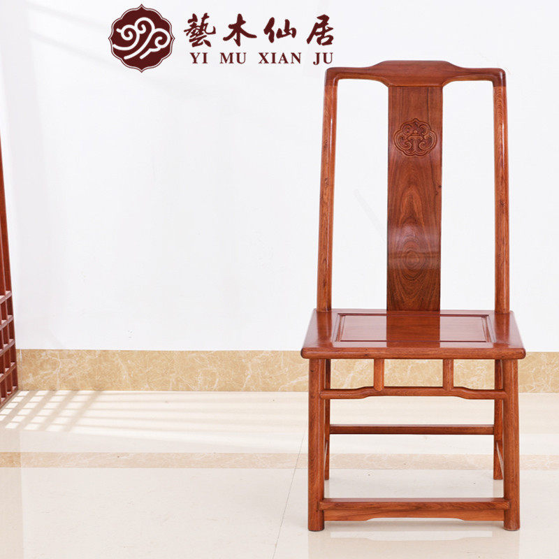 红木家具缅甸花梨木餐椅实木靠背椅休闲椅大果紫檀中餐椅子官帽椅_虎窝淘