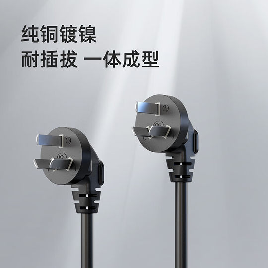 三拓 TS.8012机柜PDU电源插座10A输入8位10a输出开关总控模块 插排新国标大功率工业机房机柜多功能接线板