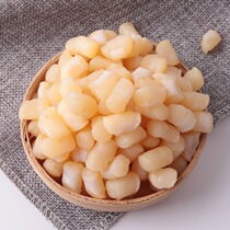 Dry Bay 500 gr Yao Post New Sunburn Bay Light Dry Scallop Dry Scallop Dry Bay stew porridge fan bay Meat Seafood Dry