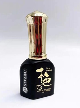 本色甲片粘合剂粘合甲片胶水