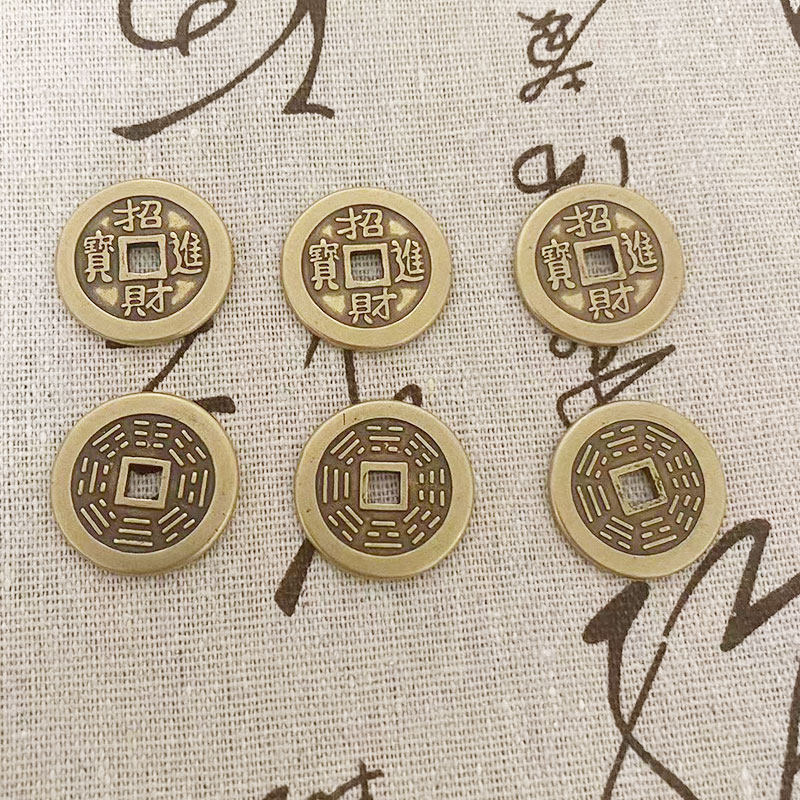 纯铜招财进宝铜钱2.5加厚仿古铜钱古币真品铜币古玩道具铜钱摆件,淘宝优惠券,粉丝福利购,淘宝优惠卷