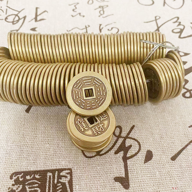 纯铜招财进宝铜钱2.5加厚仿古铜钱古币真品铜币古玩道具铜钱摆件,淘宝优惠券,粉丝福利购,淘宝优惠卷