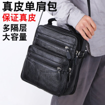 Business Large Capacity Bull Leather Mens Bag Handbag Carry-on Leather Single Shoulder Bag Mens Briefcase IPAD Computer Bag