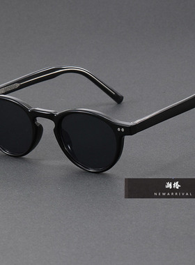 新款韩系圆框复古防紫外线太阳镜