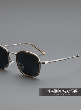 轻奢高级日系复古偏光太阳镜潮流