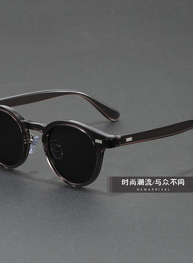 日系复古半透明圆框偏光墨镜