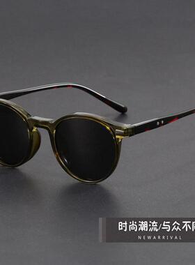 茶色框太阳镜圆框复古防紫外线潮