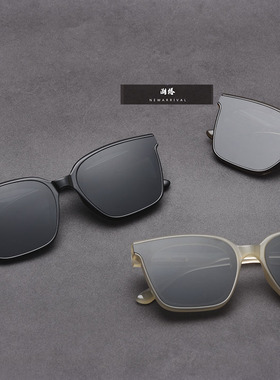 方形潮韩版大框墨镜显瘦网红素颜