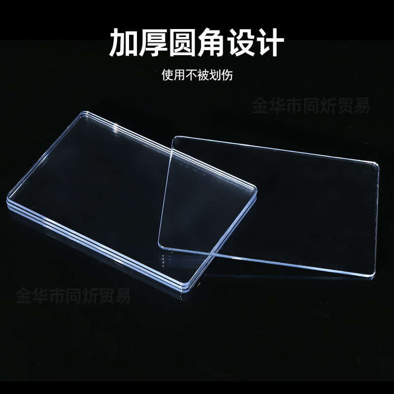 软陶泥粘土亚克力工具太空泥DIY制作手办压平去指纹搓条器搓珠器,淘宝优惠券,粉丝福利购,淘宝优惠卷