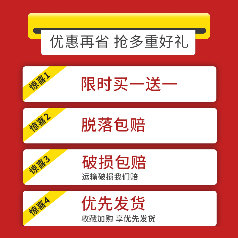 桌椅角垫保护垫加厚静音可移动椅子脚垫防滑防刮伤餐椅脚垫防撞贴-图2