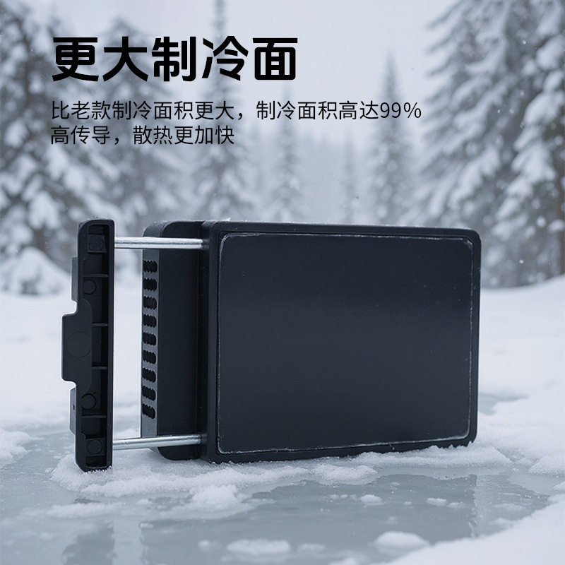 适用于索尼A7M4/FX3佳能R8富士尼康ZF相机恒温半导体散热风扇,淘宝优惠券,粉丝福利购,淘宝优惠卷