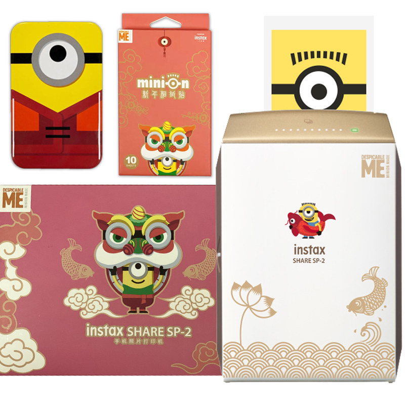 【新品】富士instax sp-2手机打印机 fujifilm博融天创热升华照片打印机