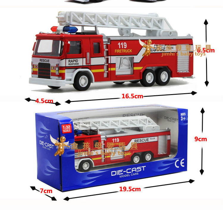 儿童玩具消防车合金模型119救火车车模云梯车喷水车套装仿真1:32-图0