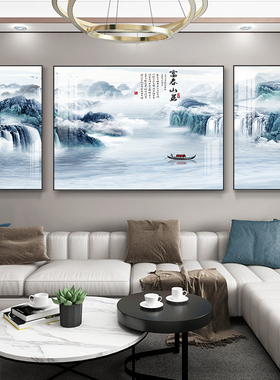速发新中式客厅装饰风简约三联画山画画景挂水大气沙发背景墙壁画