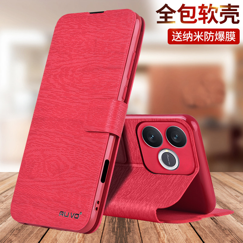 图 3