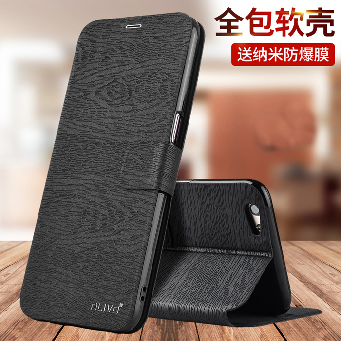 oppoR9s手机壳R9保护皮套R9splus翻盖r9s防摔r9m全包9plus外壳0ppor9sk的0ppo9tm男0PP0女oppr9s式opr9t人9st - 图0