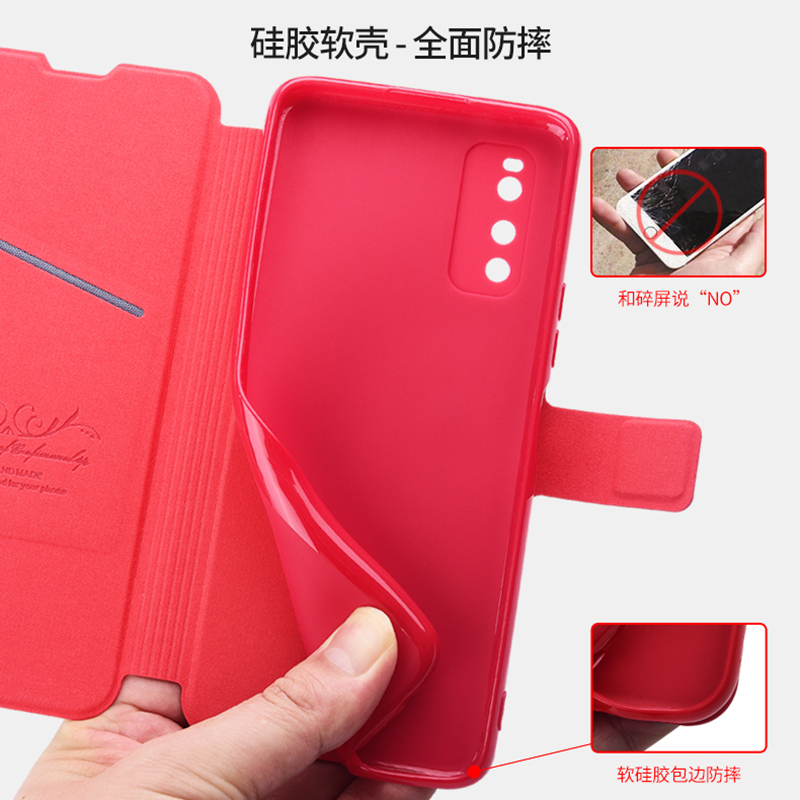 ALIVO适用iqooNeo3手机壳vivoiQooNeo855版vivo防摔iqoo爱酷Neo3保护套vivoNeo3翻盖V1981A全包iq00男iQneo3 - 图2