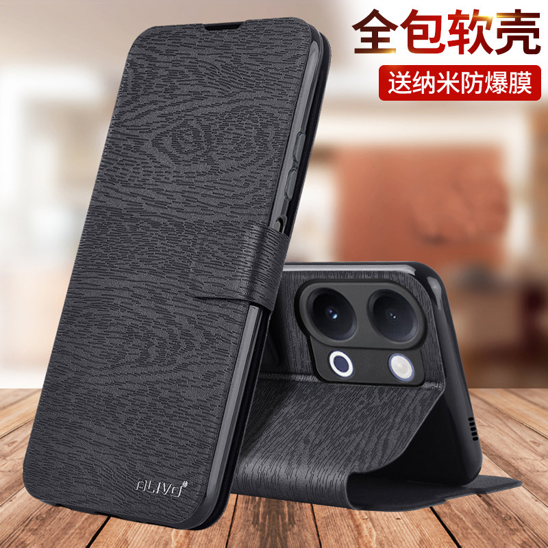图 2