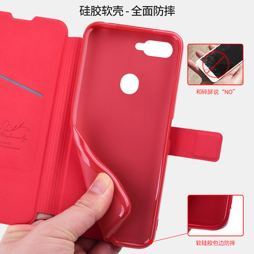 适用oppoA5手机壳A8防摔A7x保护皮套A7翻盖A5全包opa8外壳oppo新款7oppa5男0pp0女7x啊5A老人PBAM00的PDBM00 - 图2