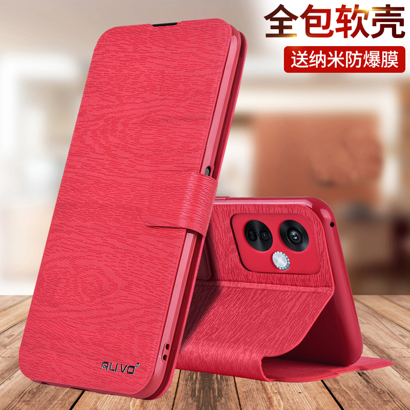 oppoK11手机壳K11x防摔K11保护皮套oppoPHF110翻盖opk11x全包oppk11外壳oppo新款0ppok11男5g女PHF110的0pp0-图1