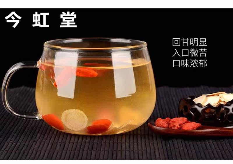 西洋参加拿大切片人参片 今虹堂西洋参