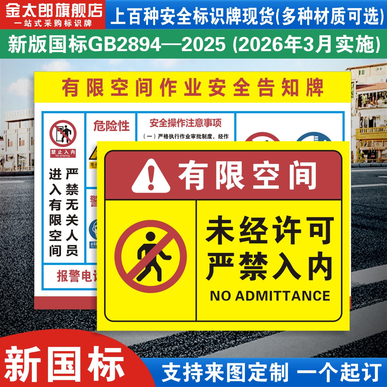 图 5