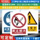 Beware of explosions, new national standard factory warning signs