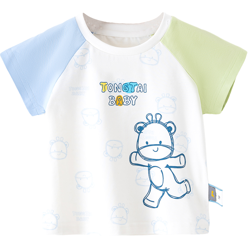 童泰儿童短袖T恤宝宝夏装婴儿半袖上衣男童女童夏季薄款休闲小童