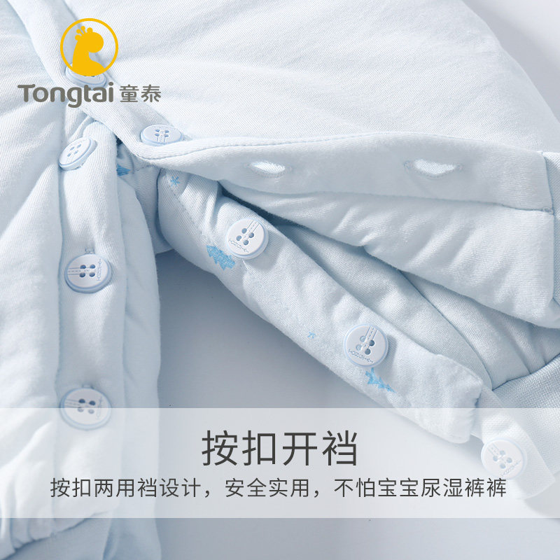 童泰新生儿秋冬套装初生宝宝棉衣 童泰易讯连身衣/爬服/哈衣