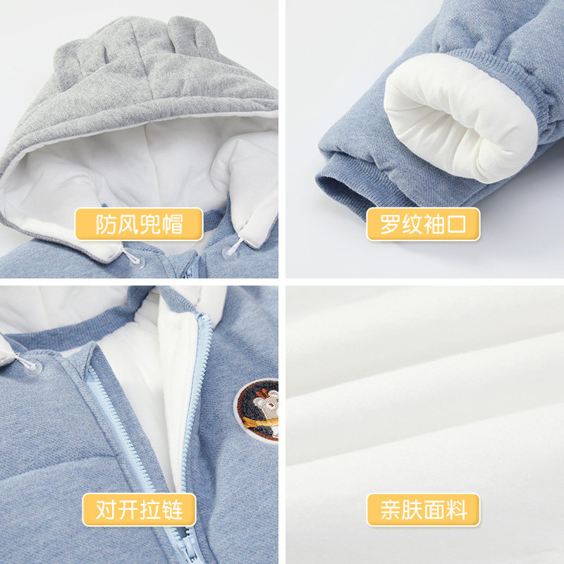 童泰宝宝冬装婴儿衣服夹棉加厚棉衣 童泰易讯连身衣/爬服/哈衣