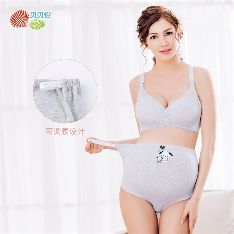 贝贝怡孕妇纯棉高腰怀孕期初期内裤 bornbay贝贝怡内裤