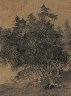 夏圭雨余烟树图山水画微喷宣纸