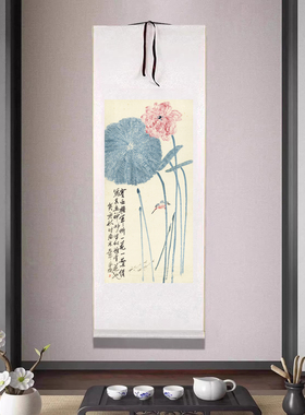 齐白石一花一叶得真知国画水墨画卷轴字画客厅茶室背景墙禅意挂画