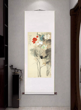 张大千五色荷花图水墨国画卷轴