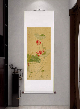 清恽冰蒲塘秋艳图竖条幅国画