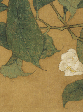 南宋佚名茶花图高清微喷国画