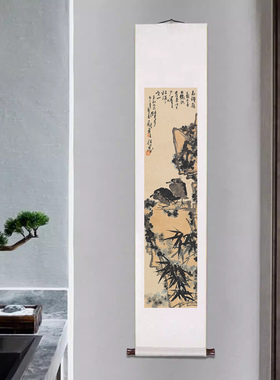 潘天寿指墨竹石双禽图仿古挂画
