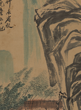 齐白石水墨山水画白石老屋图高清艺术微喷复制品宣纸画心未裱国画
