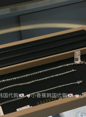 韩国lloyd手链方钻网球手链 blackpink同款