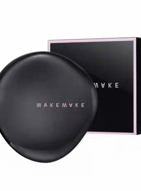 清仓韩国唯可魅wakemake 哑光黑色限定气垫水润遮瑕雾面带替换