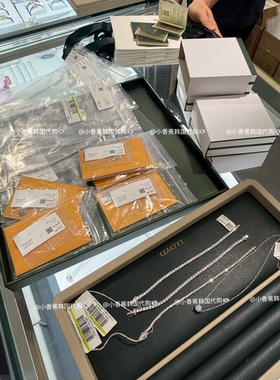 韩国可直邮 | 专柜正品LLOYD 925银六爪 单钻莫桑石 项链锁骨链