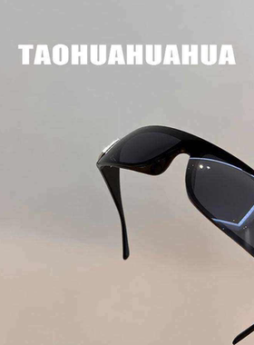 26s水钻字母墨镜太阳眼镜男女